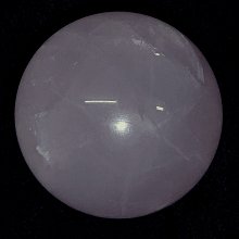 粉晶球07–直徑27.5mm。星光粉晶球。珍藏水晶 歷史價格詳細信息