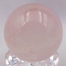 星光粉晶球75.5mm重603g 歷史價格詳細信息