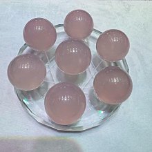 天然莫桑比克星光粉晶雕刻九尾狐吊墜，45×32×10mm，18.9g 歷史價格詳細信息