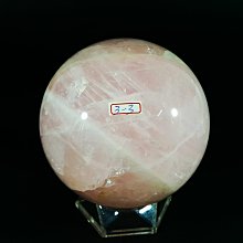 [銀九藝] 水晶雕 粉晶龍龜 局部碰撞瑕疵 (3) 歷史價格詳細信息