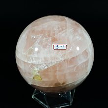 [銀九藝] 水晶雕 粉晶龍龜 局部碰撞瑕疵 (3) 歷史價格詳細信息