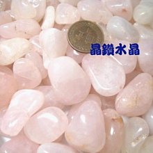 『純天然水晶量販』天然白水晶碎石.滾石 1000公克=1公斤裝 特賣中~機會難得 歷史價格詳細信息