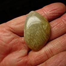 《藍晶寶石玉石特賣→〈項鍊系列〉→天然清透圖案海洋冰瀑水晶玉髓大水滴項鍊→Z1714-5 歷史價格詳細信息