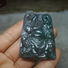 【拿大刀官印坐龍頭椅武聖關公/關聖帝君/三界伏魔大帝】天然朱砂阿卡/金屬光桂林雞血石項墜Top-772《紀老師嚴選》※正能量→正氣招財、富貴福祿平安、驅邪避凶! 歷史價格詳細信息