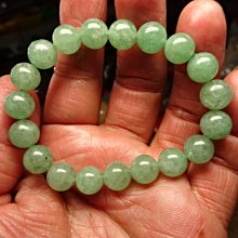 葡萄石手鍊 天然水晶手鍊 女 小清晰水晶手串 葡萄石 白月光石 草莓晶 閨蜜手串 歷史價格詳細信息