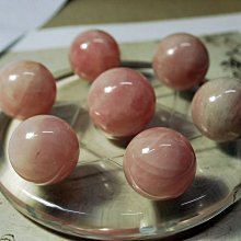 【東采藝術珠寶】天然紫水晶鯉魚 精緻水晶 P00013賣場還有粉晶茶晶 綠幽靈水晶柱 手環手鐲 早期飾品 古董老件 歷史價格詳細信息