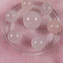 【七星陣】粉水晶七星陣~玻璃盤15公分~主珠4公分~副珠3公分 歷史價格詳細信息