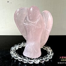 [火星喵晶礦屋]  透體海藍寶墜子搭配蜜蠟項鍊(有延長鍊、可自行調整長度)編號1. 歷史價格詳細信息