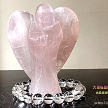 [火星喵晶礦屋]  透體海藍寶墜子搭配蜜蠟項鍊(有延長鍊、可自行調整長度)編號1. 歷史價格詳細信息