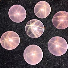 ❤妙玉生花優品購❤莫桑粉晶鳳瓶擺件，晶體通透水潤無瑕，雕刻精細唯美形象！六射星光燦爛耀眼！尺吋19.3-8.2-5.45cm重1100g 歷史價格詳細信息
