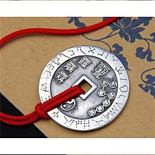 S925純銀泰銀平安喜樂隔珠方管配件DIY手工編繩串珠手鏈飾品材料-佳藝居 歷史價格詳細信息