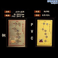 銅兔子擺件錢兔似錦可愛卡通家居桌面電視櫃書房禮物裝飾品 歷史價格詳細信息