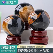 天然黑檀木海豚款 絡按摩梳男女頭部疏通防脫五齒梳家  粗齒 歷史價格詳細信息