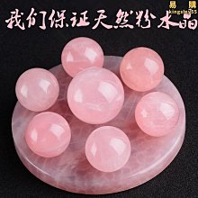 【七星】白.紅葡萄無酒精香檳汽泡飲370mlx24入/箱(無酒精 賞味期2025/04/16) 歷史價格詳細信息