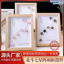 【水月】天然莫三比克粉晶手錬大漆轉運珠手串輕奢精緻女粉色水晶串珠手飾 歷史價格詳細信息