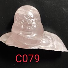 天然鈦晶彌勒佛吊墜 雕工精湛 全淨體，顏色金黃，面相祥和，佛佑有緣人，心中有佛，萬事皆順！52x33x8.5mm 此物屬高檔商品 售出不退換 歷史價格詳細信息