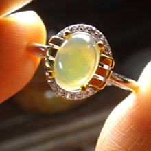 《藍晶寶石玉石特賣區》→〈包臺項鍊系列〉→附證書  天然冰種清透綠玉髓大橢圓形包臺項鍊→Z137 歷史價格詳細信息