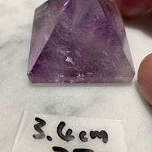 兆鑫生活館-紫水晶金字塔(約3.5公分,42g，) 冥想啟動能量開智慧助打坐擺 歷史價格詳細信息