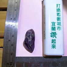 礦石 擺飾 石獅 玉獅 文鎮 黃玉 一對合售  不含木底座 歷史價格詳細信息