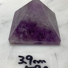 兆鑫生活館-紫水晶金字塔(約3.5公分,42g，) 冥想啟動能量開智慧助打坐擺 歷史價格詳細信息