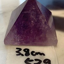 兆鑫生活館-紫水晶金字塔(約3.5公分,42g，) 冥想啟動能量開智慧助打坐擺 歷史價格詳細信息