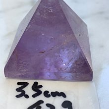 兆鑫生活館-紫水晶金字塔(約5.6公分,137g，) 冥想啟動能量開智慧助打坐擺 歷史價格詳細信息