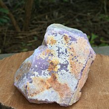 情話水晶～珍藏巴西天然鳳梨紫晶簇原礦（11）（出清不議價） 歷史價格詳細信息