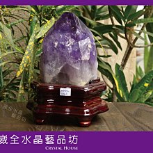 【崴全水晶】天然 紫水晶球 111.1g 直徑 4.3cm 增長智慧 貴人運 好人緣 (時來運轉) 歷史價格詳細信息