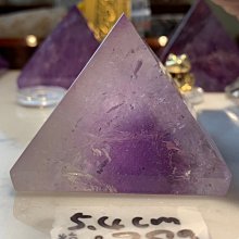 兆鑫生活館-紫水晶金字塔(約5.6公分,137g，) 冥想啟動能量開智慧助打坐擺 歷史價格詳細信息