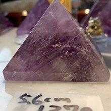 兆鑫生活館-紫水晶金字塔(約5.6公分,137g，) 冥想啟動能量開智慧助打坐擺 價格比較,價格查詢,歷史價格詳細信息