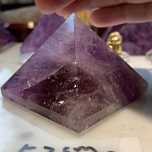 兆鑫生活館-紫水晶金字塔(約5.6公分,137g，) 冥想啟動能量開智慧助打坐擺 歷史價格詳細信息