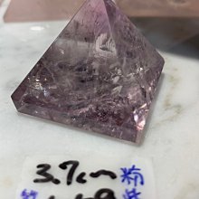 粉美~925銀鑲嵌天然綠碧璽蛋面項鍊 歷史價格詳細信息