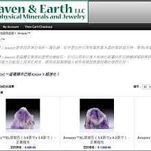 光工水晶 招財蟾蜍水晶球底座置物架時尚創意家居工藝品裝飾 紅黃綠藍紫白鈦超七碧璽彼得石手珠排球柱金礦阿賽斯特萊舒俱來幽靈 歷史價格詳細信息