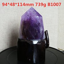 紫晶宮**千手觀音小唐卡20*35公分**品質保證價格便宜 歷史價格詳細信息