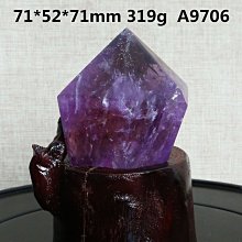 紫晶宮**千手觀音小唐卡20*35公分**品質保證價格便宜 歷史價格詳細信息