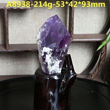 原生態石玉料星月菩提手串陰綠皮高密月正星月男女單圈手串鏈 歷史價格詳細信息