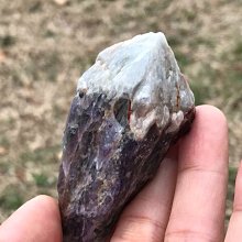 紫水晶權杖 Muzo Habit 錐形 老礦 紫水晶權杖 阿賽斯特萊 頂輪 T1275 歷史價格詳細信息
