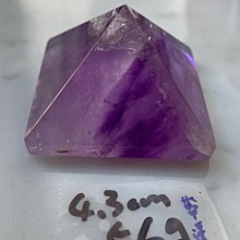 兆鑫生活館-紫水晶金字塔(約5.6公分,137g，) 冥想啟動能量開智慧助打坐擺 歷史價格詳細信息