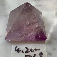 兆鑫生活館-紫水晶金字塔(約4.5公分,83g，半透) 冥想啟動能量開智慧助打坐擺 歷史價格詳細信息