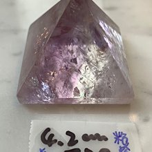 兆鑫生活館-紫水晶金字塔(約4.5公分,83g，半透) 冥想啟動能量開智慧助打坐擺 歷史價格詳細信息
