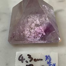 兆鑫生活館-紫水晶金字塔(約3.5公分,42g，) 冥想啟動能量開智慧助打坐擺 歷史價格詳細信息