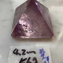 兆鑫生活館-紫水晶金字塔(約5.6公分,137g，) 冥想啟動能量開智慧助打坐擺 歷史價格詳細信息