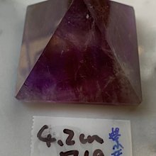 兆鑫生活館-紫水晶金字塔(約4.5公分,83g，半透) 冥想啟動能量開智慧助打坐擺 歷史價格詳細信息