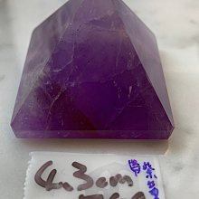 兆鑫生活館-紫水晶金字塔(約3.5公分,42g，) 冥想啟動能量開智慧助打坐擺 歷史價格詳細信息