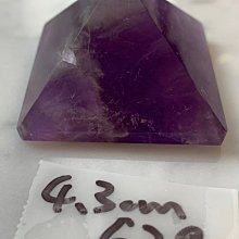 兆鑫生活館-紫水晶金字塔(約4.5公分,83g，半透) 冥想啟動能量開智慧助打坐擺 歷史價格詳細信息