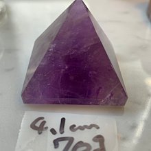 兆鑫生活館-紫水晶金字塔(約4.5公分,83g，半透) 冥想啟動能量開智慧助打坐擺 歷史價格詳細信息