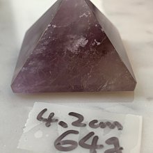兆鑫生活館-紫水晶金字塔(約4.2公分,73g，半透/粉紫) 冥想啟動能量開智慧助打坐擺 歷史價格詳細信息