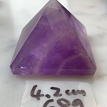 兆鑫生活館-紫水晶金字塔(約4.2公分,73g，半透/粉紫) 冥想啟動能量開智慧助打坐擺 歷史價格詳細信息
