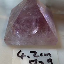 兆鑫生活館-紫水晶金字塔(約4.2公分,73g，半透/粉紫) 冥想啟動能量開智慧助打坐擺 歷史價格詳細信息