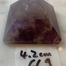 兆鑫生活館-紫水晶金字塔(約4.2公分,73g，半透/粉紫) 冥想啟動能量開智慧助打坐擺 歷史價格詳細信息